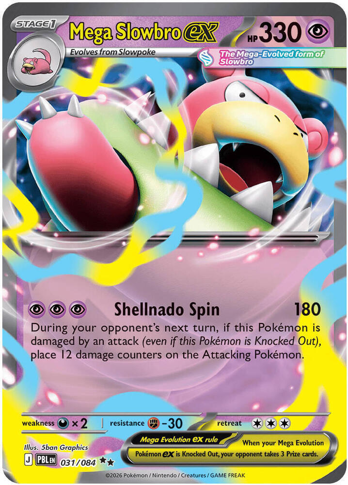 Mega Slowbro ex 031/084 (ME05: Pitch Black)  - Holofoil