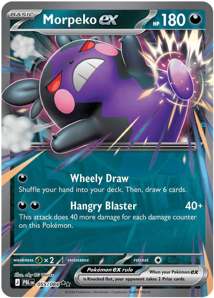 Morpeko ex 055/084 (ME05: Pitch Black)  - Holofoil