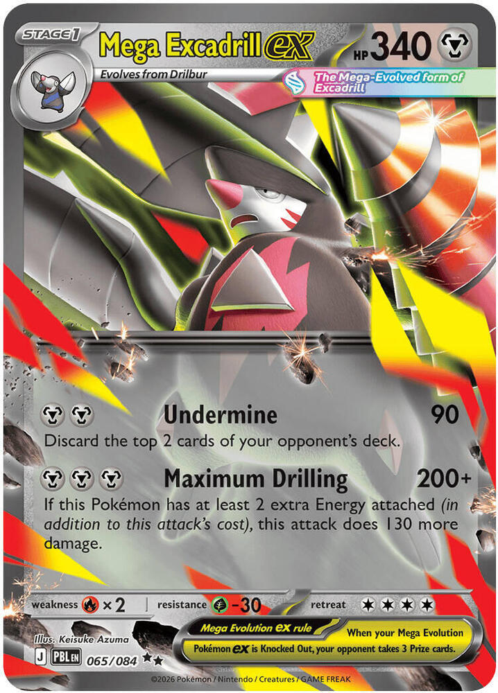 Mega Excadrill ex 065/084 (ME05: Pitch Black)  - Holofoil