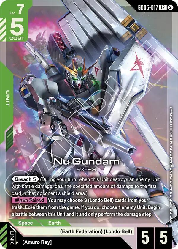 Nu Gundam GD05-017 (Freedom Ascension)  - Holofoil