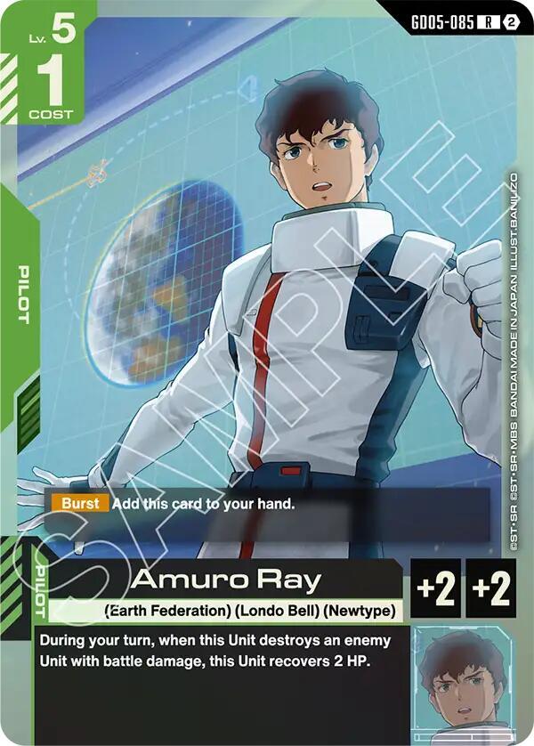 Amuro Ray GD05-085 (Freedom Ascension)  - Holofoil