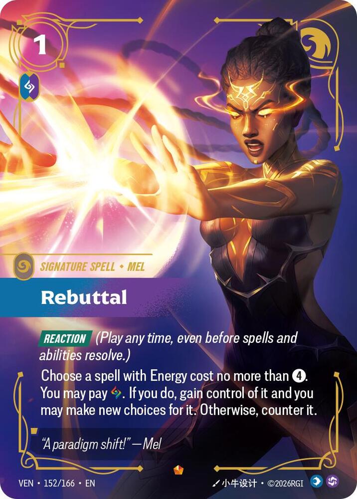 Rebuttal 152/166 (Vendetta)  - Foil