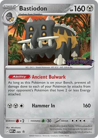 Bastiodon (Pitch Black Stamped) 085 (ME: Mega Evolution Promo)  - Holofoil