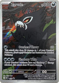 Zarude 088 (ME: Mega Evolution Promo)  - Holofoil