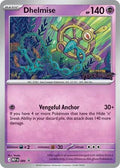 Dhelmise - Patch Black Stamp 084 (ME: Mega Evolution Promo)  - Holofoil