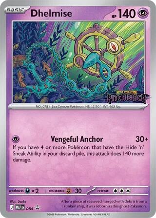 Dhelmise - Patch Black Stamp 084 (ME: Mega Evolution Promo)  - Holofoil