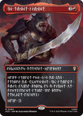 The Reaver Cleaver 94 (The Hobbit: Eternal-Legal)  - Borderless