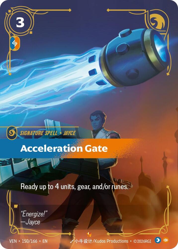 Acceleration Gate 150/166 (Vendetta)  - Foil