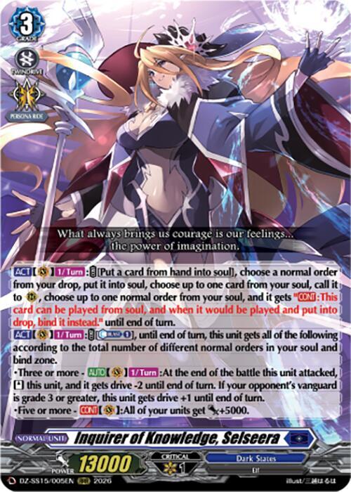 Inquirer of Knowledge Selseera DZ-SS15/005EN (DZ-SS15: The Legendary Vanguards) 