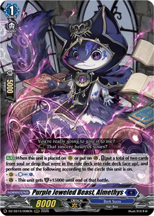 Purple Jeweled Beast Almethys DZ-SS15/008EN (DZ-SS15: The Legendary Vanguards) 
