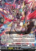 Silverstar Dragon Seyferd DZ-SS15/012EN (DZ-SS15: The Legendary Vanguards) 