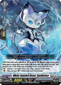 White Jeweled Beast Synthetica DZ-SS15/013EN (DZ-SS15: The Legendary Vanguards) 