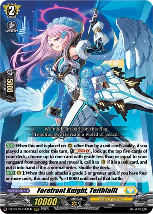 Forefront Knight Teithfallt DZ-SS15/014EN (DZ-SS15: The Legendary Vanguards) 