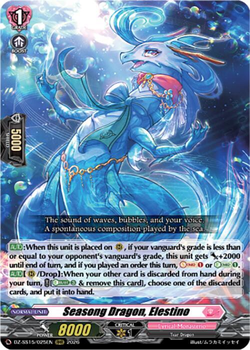 Seasong Dragon Elestino DZ-SS15/025EN (DZ-SS15: The Legendary Vanguards) 