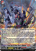 Break Fang Evil Bond Alrest and Volgamort DZ-SS15/027EN (DZ-SS15: The Legendary Vanguards) 