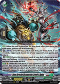 Heavy Corrosion Disconnection Gravell and Olgulus DZ-SS15/029EN (DZ-SS15: The Legendary Vanguards) 
