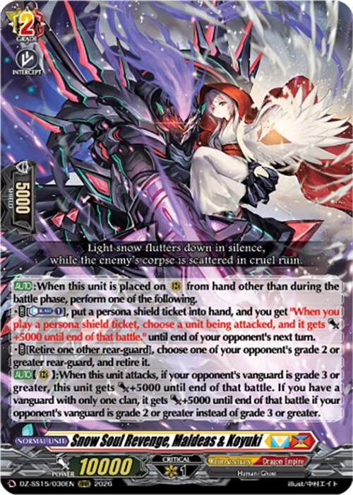Snow Soul Revenge Maldeas and Koyuki DZ-SS15/030EN (DZ-SS15: The Legendary Vanguards) 