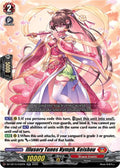 Illusory Tunes Nymph Keishou DZ-SS15/032EN (DZ-SS15: The Legendary Vanguards) 