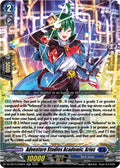 Adventure Studies Academic Arius DZ-SS15/036EN (DZ-SS15: The Legendary Vanguards) 