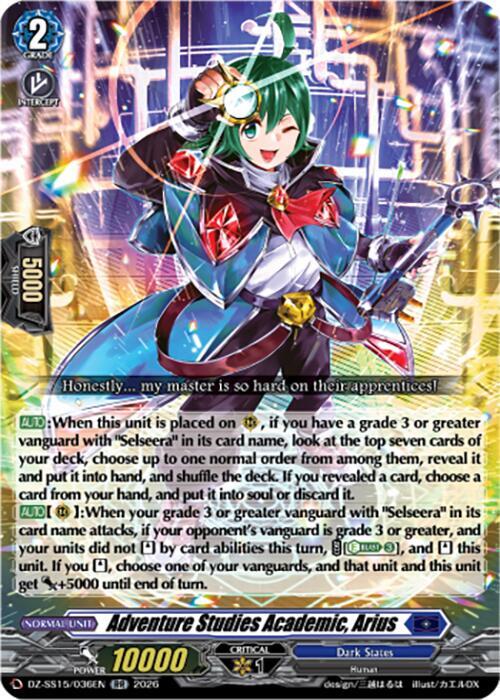 Adventure Studies Academic Arius DZ-SS15/036EN (DZ-SS15: The Legendary Vanguards) 