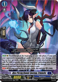 Abyss Piercing Demonic Spearman Criminatles DZ-SS15/037EN (DZ-SS15: The Legendary Vanguards) 