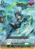 Tear Knight Rothion DZ-SS15/047EN (DZ-SS15: The Legendary Vanguards) 