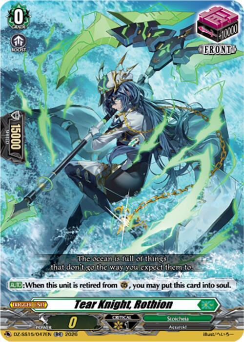 Tear Knight Rothion DZ-SS15/047EN (DZ-SS15: The Legendary Vanguards) 