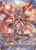 Chakrabarthi Deity Dragon Nirvana Bagarvan 15thSP DZ-SS15/15thSP01EN (DZ-SS15: The Legendary Vanguards) 