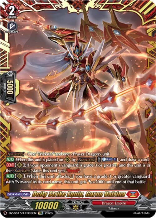 Deity Strike Equip Garna Vairina FFR DZ-SS15/FFR03EN (DZ-SS15: The Legendary Vanguards) 