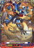 Chronodragon Nextage FFR DZ-SS15/FFR07EN (DZ-SS15: The Legendary Vanguards) 
