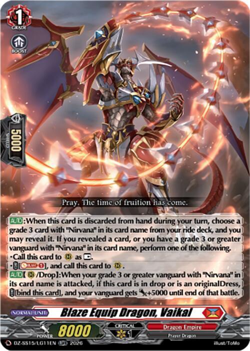 Blaze Equip Dragon Vaikal DZ-SS15/LG11EN (DZ-SS15: The Legendary Vanguards) 