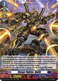 Steam Fighter Balih DZ-SS15/LG13EN (DZ-SS15: The Legendary Vanguards) 