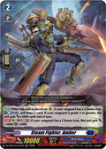 Steam Fighter Amber DZ-SS15/LG14EN (DZ-SS15: The Legendary Vanguards) 