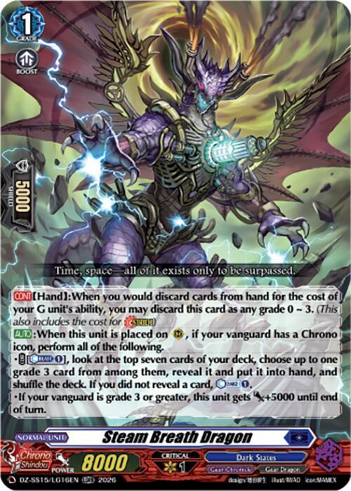 Steam Breath Dragon DZ-SS15/LG16EN (DZ-SS15: The Legendary Vanguards) 