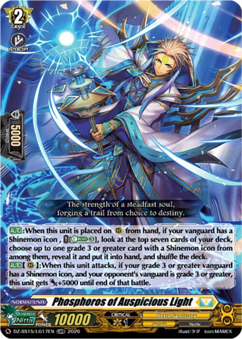 Phosphoros of Auspicious Light DZ-SS15/LG17EN (DZ-SS15: The Legendary Vanguards) 