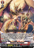 Variance Ray Dragon DZ-SS15/Re02EN (DZ-SS15: The Legendary Vanguards) 