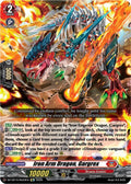 Iron Arm Dragon Gargrex DZ-SS15/Re03EN (DZ-SS15: The Legendary Vanguards) 