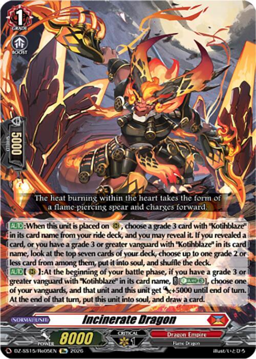 Incinerate Dragon DZ-SS15/Re05EN (DZ-SS15: The Legendary Vanguards) 