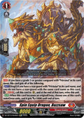 Spin Equip Dragon Buzzsaw DZ-SS15/Re06EN (DZ-SS15: The Legendary Vanguards) 