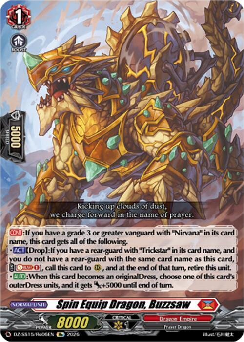 Spin Equip Dragon Buzzsaw DZ-SS15/Re06EN (DZ-SS15: The Legendary Vanguards) 