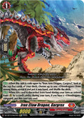 Iron Claw Dragon Gargrex DZ-SS15/Re07EN (DZ-SS15: The Legendary Vanguards) 