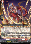 Dragritter Khaleem DZ-SS15/Re08EN (DZ-SS15: The Legendary Vanguards) 