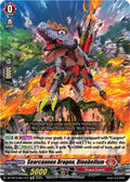 Searcannon Dragon Dinobellum DZ-SS15/Re11EN (DZ-SS15: The Legendary Vanguards) 