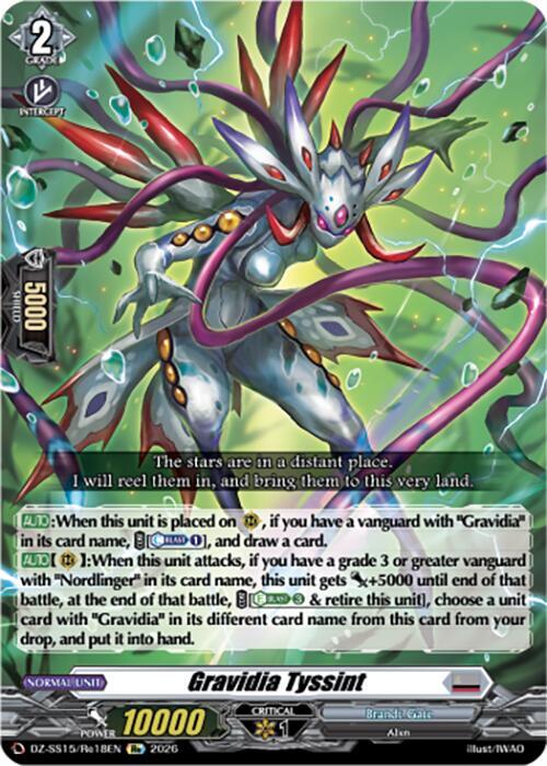 Gravidia Tyssint DZ-SS15/Re18EN (DZ-SS15: The Legendary Vanguards) 
