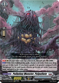 Pollution Monster Polpollute DZ-SS15/Re20EN (DZ-SS15: The Legendary Vanguards) 