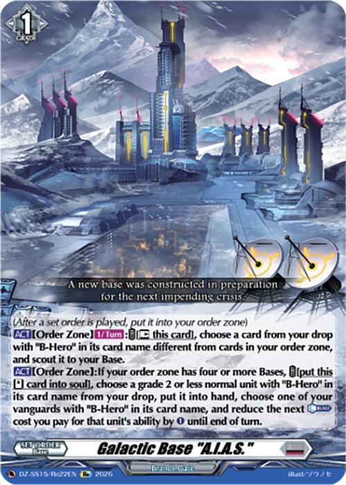 Galactic Base AIAS span DZ-SS15/Re22EN (DZ-SS15: The Legendary Vanguards) 
