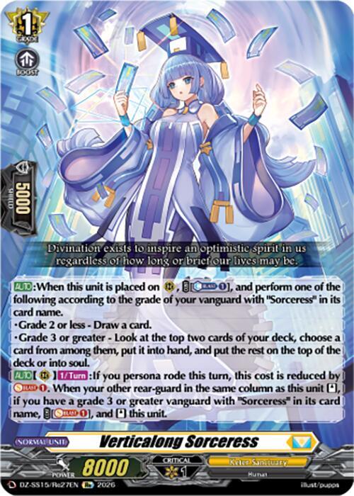 Verticalong Sorceress DZ-SS15/Re27EN (DZ-SS15: The Legendary Vanguards) 