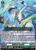 Undulate Assault DZ-SS15/Re31EN (DZ-SS15: The Legendary Vanguards) 