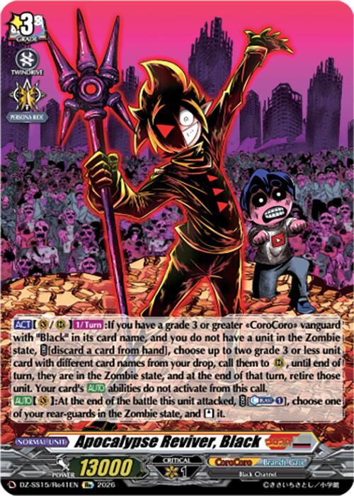 Apocalypse Reviver Black DZ-SS15/Re41EN (DZ-SS15: The Legendary Vanguards) 