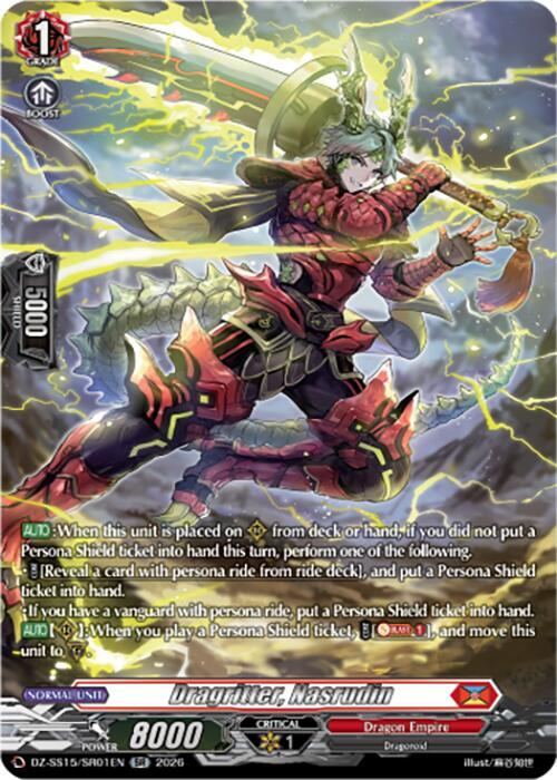 Dragritter Nasrudin SR DZ-SS15/SR01EN (DZ-SS15: The Legendary Vanguards) 